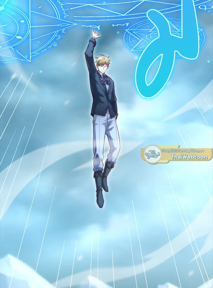 Manga-lc-com อ่านมังงะ อ่านการ์ตูน ออนไลน์ ฟรี The Lord of Coins ตอนที่ 1 2 3 4 5 6 7 8 9 10 11 12 13 14 ฟรี ไม่มีโฆษณา Manga-lc - อ่าน มังงะ อ่าน การ์ตูน ออนไลน์ อ่านมังงะ ฟรี