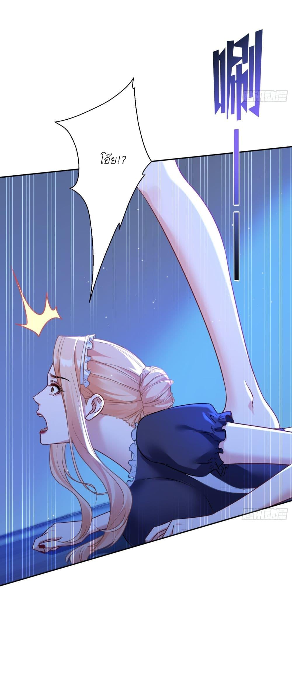 Manga-lc-com อ่านมังงะ อ่านการ์ตูน ออนไลน์ ฟรี Became a Billionaire After Dog Licking Improperly ตอนที่ 1 2 3 4 5 6 7 8 9 10 11 12 13 14 ฟรี ไม่มีโฆษณา Manga-lc - อ่าน มังงะ อ่าน การ์ตูน ออนไลน์ อ่านมังงะ ฟรี