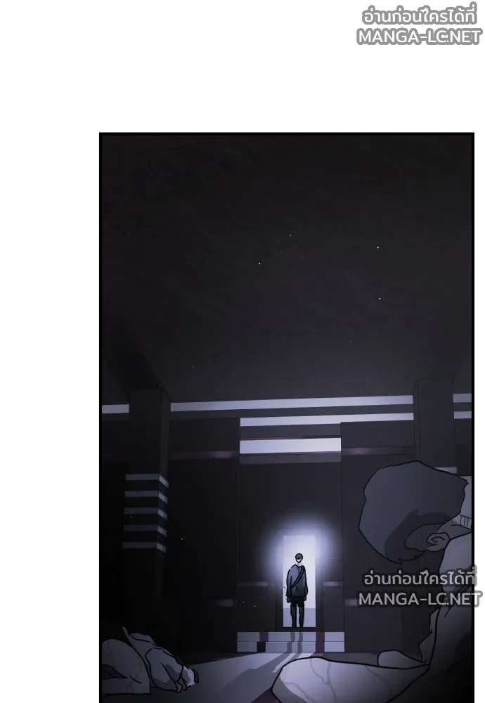 Manga-lc-com อ่านมังงะ อ่านการ์ตูน ออนไลน์ ฟรี วันดีคืนดี โซลก็ ตอนที่ 1 2 3 4 5 6 7 8 9 10 11 12 13 14 ฟรี ไม่มีโฆษณา Manga-lc - อ่าน มังงะ อ่าน การ์ตูน ออนไลน์ อ่านมังงะ ฟรี