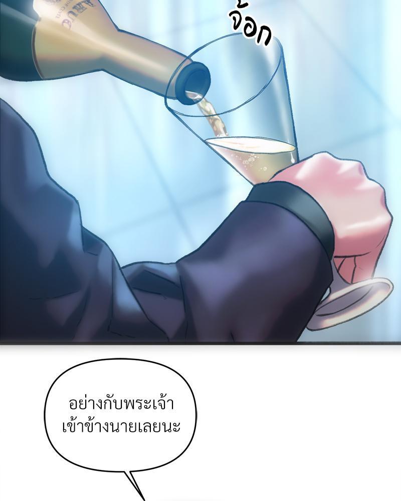 Doujin-Lc- อ่าน โดจิน มังฮวา เกาหลี ญี่ปุ่น จีน แปลไทย เมืองกระหายรัก ตอนที่ 1 2 3 4 5 6 7 8 9 10 11 12 13 14 ฟรี ไม่มีโฆษณา อ่าน โดจิน Manhwa เกาหลี ญี่ปุ่น จีน เรามีครบ คัดมาให้เน้นๆ โดจิน 18+ รับประกันความฟินโดย  Doujin Lc