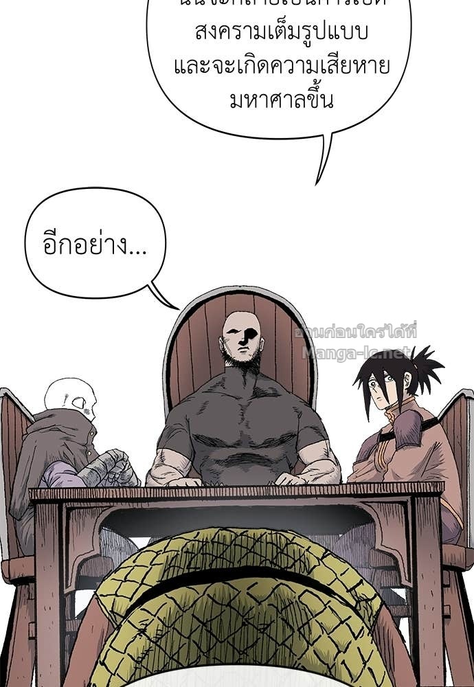 Doujin-Lc- อ่าน โดจิน มังฮวา เกาหลี ญี่ปุ่น จีน แปลไทย สารสุดท้ายจากโครงกระดูก ตอนที่ 1 2 3 4 5 6 7 8 9 10 11 12 13 14 ฟรี ไม่มีโฆษณา อ่าน โดจิน Manhwa เกาหลี ญี่ปุ่น จีน เรามีครบ คัดมาให้เน้นๆ โดจิน 18+ รับประกันความฟินโดย Doujin Lc