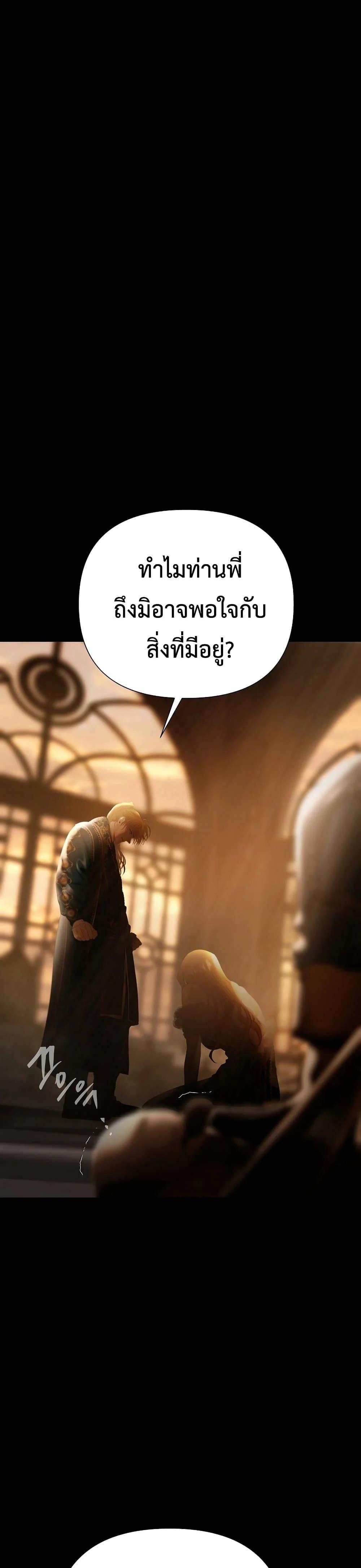 Manga-lc-com อ่านมังงะ อ่านการ์ตูน ออนไลน์ ฟรี Barbarian Quest ตอนที่ 1 2 3 4 5 6 7 8 9 10 11 12 13 14 ฟรี ไม่มีโฆษณา Manga-lc - อ่าน มังงะ อ่าน การ์ตูน ออนไลน์ อ่านมังงะ ฟรี