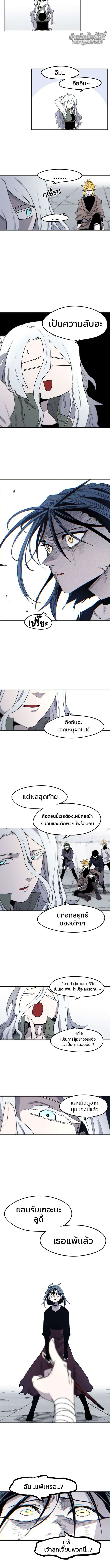 Manga-lc-com อ่านมังงะ อ่านการ์ตูน ออนไลน์ ฟรี The Ember Knight ตอนที่ 1 2 3 4 5 6 7 8 9 10 11 12 13 14 ฟรี ไม่มีโฆษณา Manga-lc - อ่าน มังงะ อ่าน การ์ตูน ออนไลน์ อ่านมังงะ ฟรี