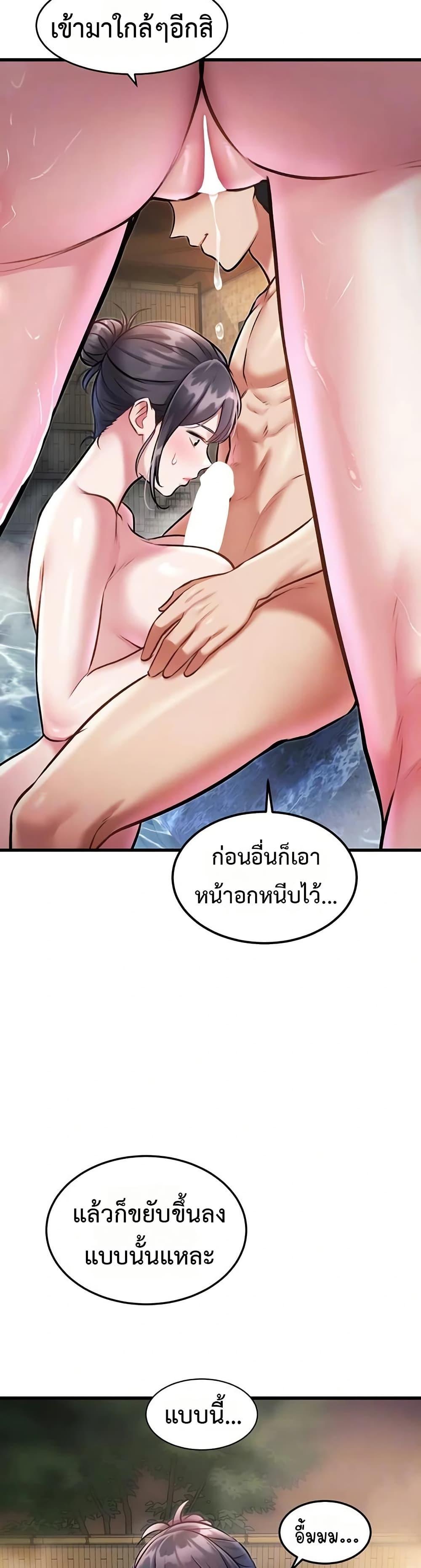 Doujin-Lc- อ่าน โดจิน มังฮวา เกาหลี ญี่ปุ่น จีน แปลไทย Each Building ตอนที่ 1 2 3 4 5 6 7 8 9 10 11 12 13 14 ฟรี ไม่มีโฆษณา อ่าน โดจิน Manhwa เกาหลี ญี่ปุ่น จีน เรามีครบ คัดมาให้เน้นๆ โดจิน 18+ รับประกันความฟินโดย  Doujin Lc