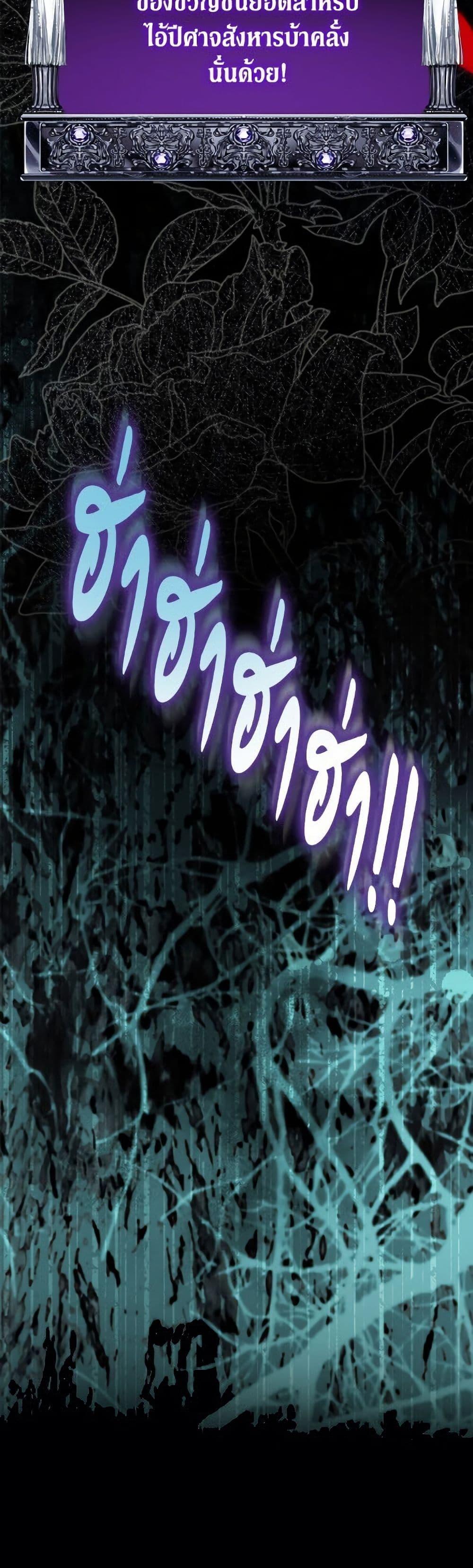 Manga-lc-com อ่านมังงะ อ่านการ์ตูน ออนไลน์ ฟรี The Adopted Daughter-in-law Wants To Leave ตอนที่ 1 2 3 4 5 6 7 8 9 10 11 12 13 14 ฟรี ไม่มีโฆษณา Manga-lc - อ่าน มังงะ อ่าน การ์ตูน ออนไลน์ อ่านมังงะ ฟรี