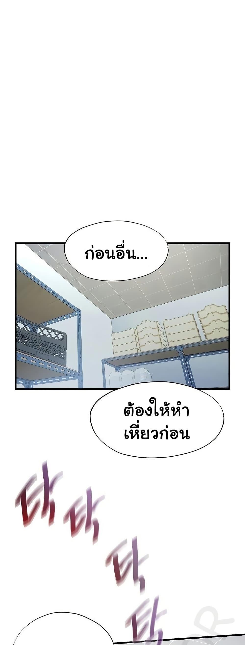 Doujin-Lc- อ่าน โดจิน มังฮวา เกาหลี ญี่ปุ่น จีน แปลไทย A Situation Full of Erections ตอนที่ 1 2 3 4 5 6 7 8 9 10 11 12 13 14 ฟรี ไม่มีโฆษณา อ่าน โดจิน Manhwa เกาหลี ญี่ปุ่น จีน เรามีครบ คัดมาให้เน้นๆ โดจิน 18+ รับประกันความฟินโดย  Doujin Lc
