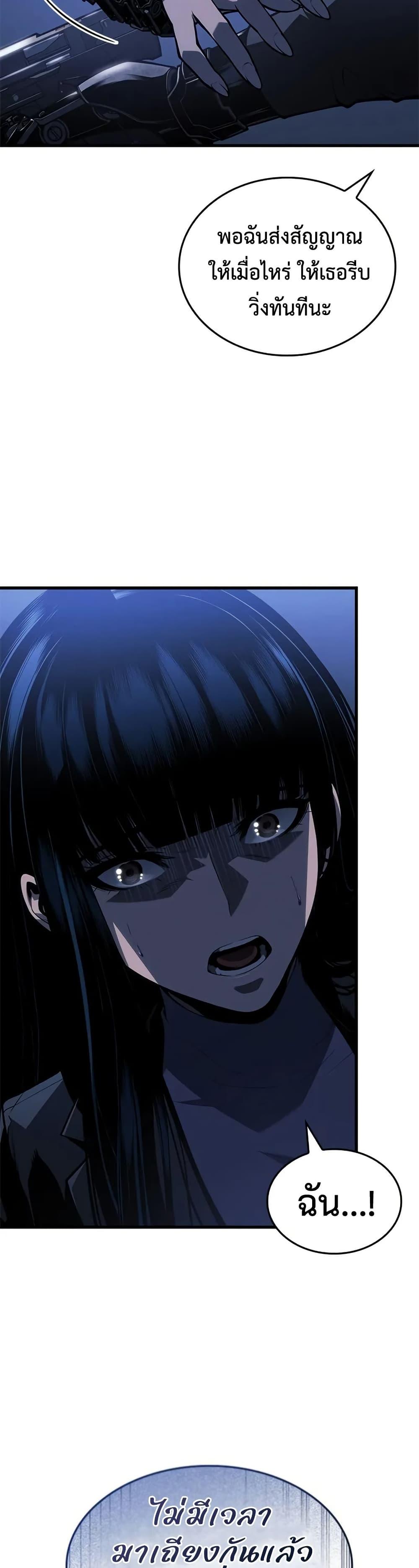 Manga-lc-com อ่านมังงะ อ่านการ์ตูน ออนไลน์ ฟรี Bad Bone Blood ตอนที่ 1 2 3 4 5 6 7 8 9 10 11 12 13 14 ฟรี ไม่มีโฆษณา Manga-lc - อ่าน มังงะ อ่าน การ์ตูน ออนไลน์ อ่านมังงะ ฟรี