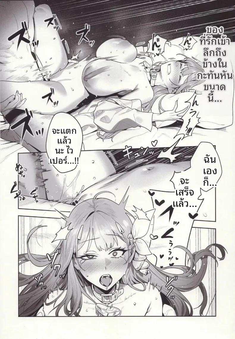 Doujin-Lc- อ่าน โดจิน มังฮวา เกาหลี ญี่ปุ่น จีน แปลไทย คำล่อลวงของงูพิษ (TABBTO) (Goddess of Victory- Nikke) ตอนที่ 1 2 3 4 5 6 7 8 9 10 11 12 13 14 ฟรี ไม่มีโฆษณา อ่าน โดจิน Manhwa เกาหลี ญี่ปุ่น จีน เรามีครบ คัดมาให้เน้นๆ โดจิน 18+ รับประกันความฟินโดย  Doujin Lc