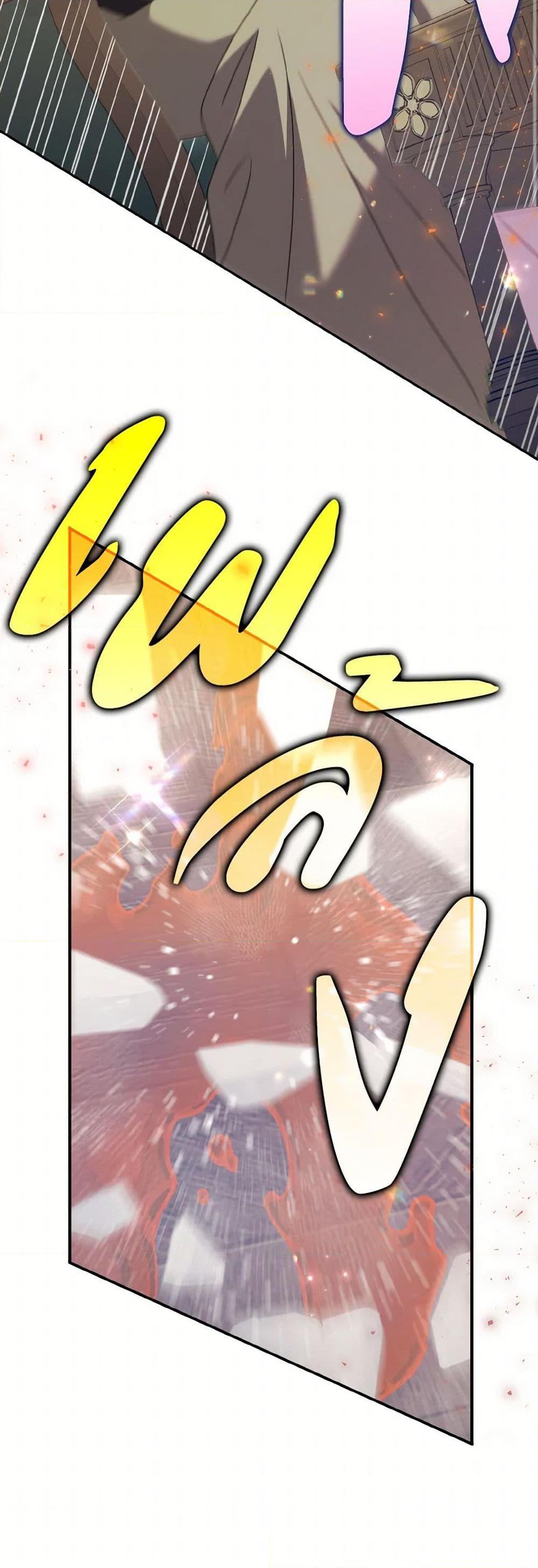 Manga-lc-com อ่านมังงะ อ่านการ์ตูน ออนไลน์ ฟรี Cinderella Disappeared ตอนที่ 1 2 3 4 5 6 7 8 9 10 11 12 13 14 ฟรี ไม่มีโฆษณา Manga-lc - อ่าน มังงะ อ่าน การ์ตูน ออนไลน์ อ่านมังงะ ฟรี