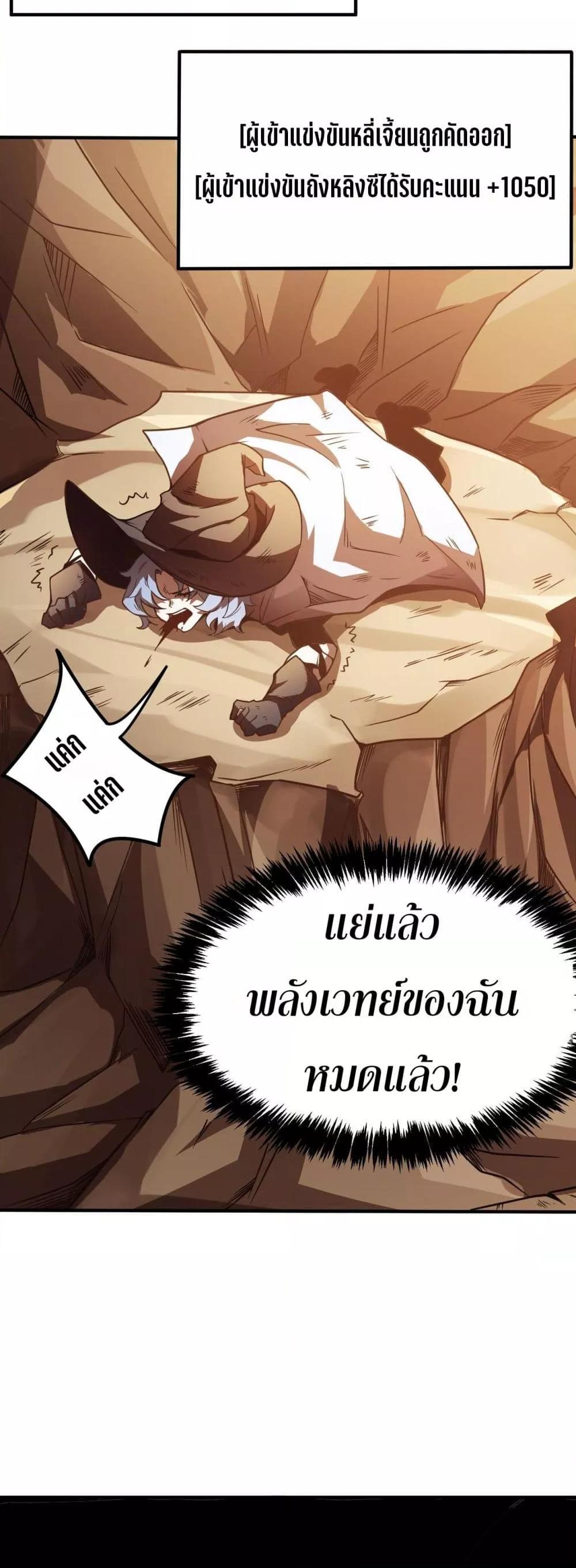 Manga-lc-com อ่านมังงะ อ่านการ์ตูน ออนไลน์ ฟรี SSSlevelSaint ตอนที่ 1 2 3 4 5 6 7 8 9 10 11 12 13 14 ฟรี ไม่มีโฆษณา Manga-lc - อ่าน มังงะ อ่าน การ์ตูน ออนไลน์ อ่านมังงะ ฟรี