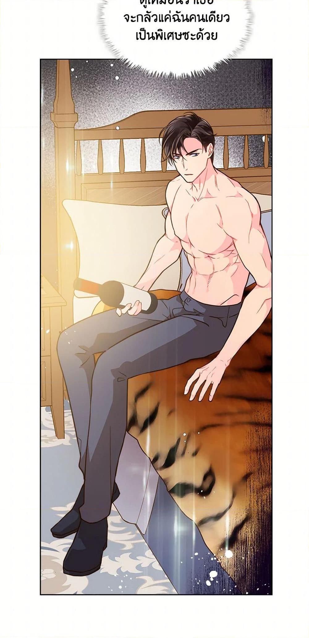 Manga-lc-com อ่านมังงะ อ่านการ์ตูน ออนไลน์ ฟรี Beatrice ตอนที่ 1 2 3 4 5 6 7 8 9 10 11 12 13 14 ฟรี ไม่มีโฆษณา Manga-lc - อ่าน มังงะ อ่าน การ์ตูน ออนไลน์ อ่านมังงะ ฟรี