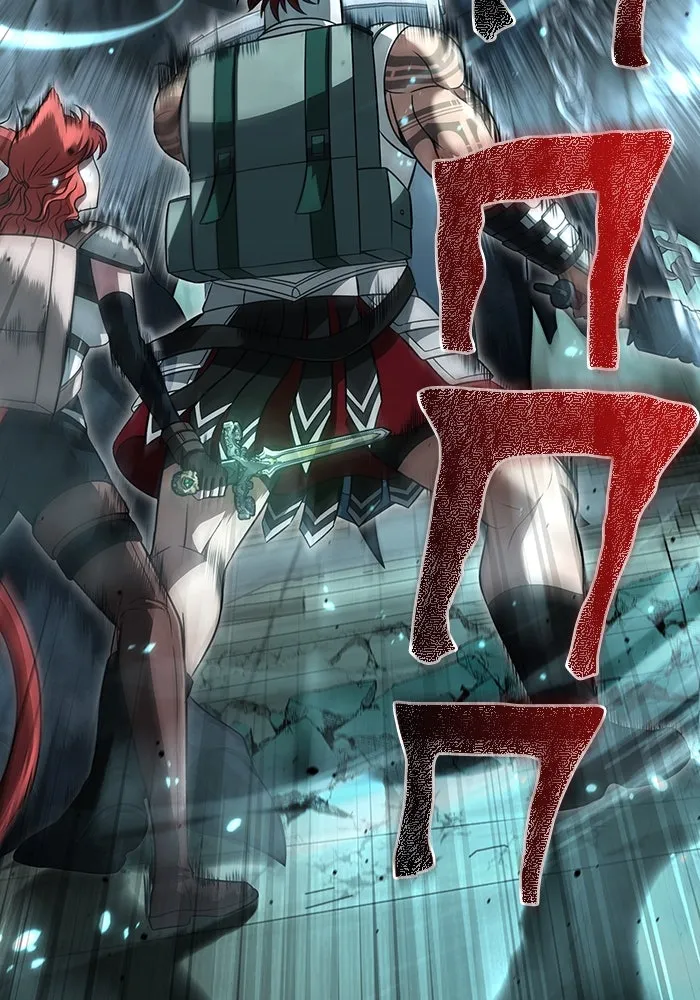 เอาชีวิตรอดในเกมฉบับคนเถื่อน ตอนที่ 78 เมฆครึ้ม รูปที่ 8