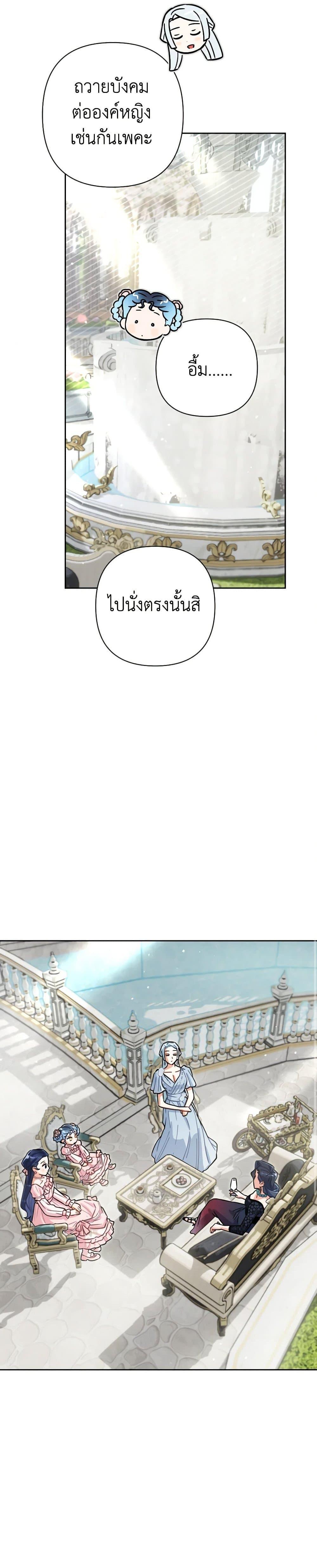 Manga-lc-com อ่านมังงะ อ่านการ์ตูน ออนไลน์ ฟรี Prince, Why Are You Nice to Me ตอนที่ 1 2 3 4 5 6 7 8 9 10 11 12 13 14 ฟรี ไม่มีโฆษณา Manga-lc - อ่าน มังงะ อ่าน การ์ตูน ออนไลน์ อ่านมังงะ ฟรี