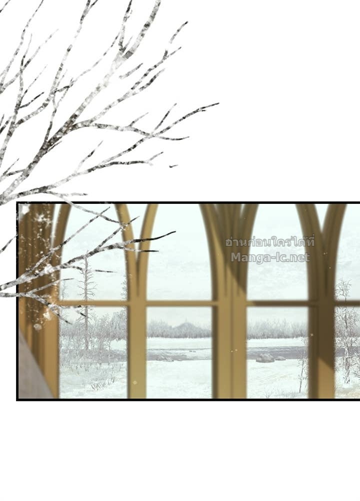 Doujin-Lc- อ่าน โดจิน มังฮวา เกาหลี ญี่ปุ่น จีน แปลไทย องค์ชายผู้อื้อฉาว ตอนที่ 1 2 3 4 5 6 7 8 9 10 11 12 13 14 ฟรี ไม่มีโฆษณา อ่าน โดจิน Manhwa เกาหลี ญี่ปุ่น จีน เรามีครบ คัดมาให้เน้นๆ โดจิน 18+ รับประกันความฟินโดย Doujin Lc