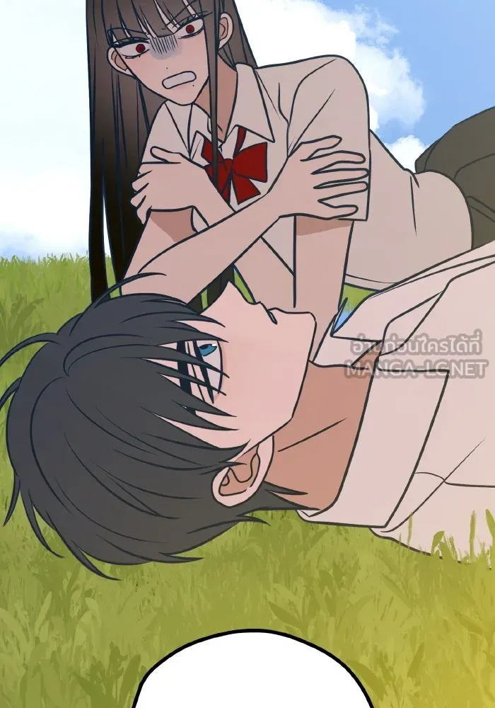 รักนี้ไม่มีรีไซเคิล ตอนที่ 57 รูปที่ 111