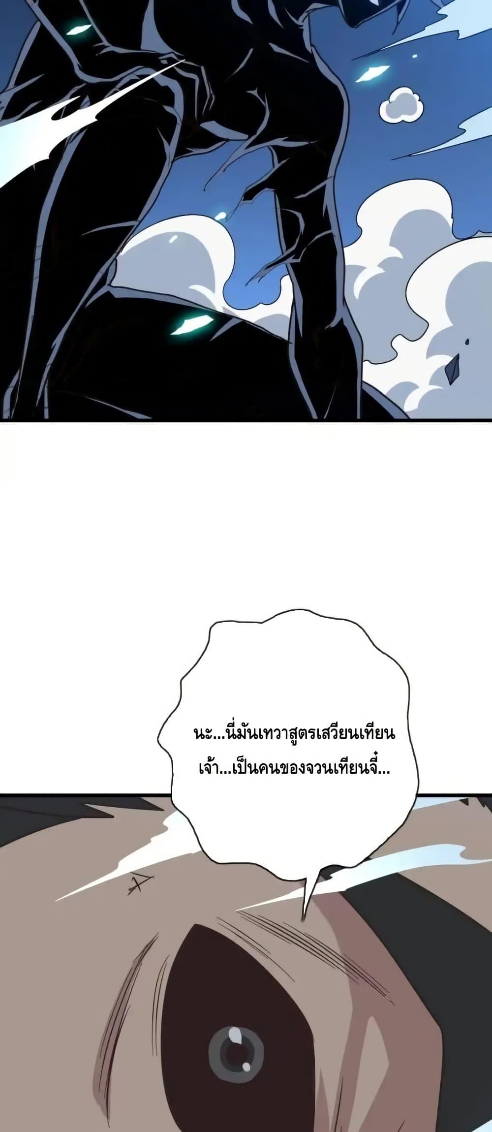 Manga-lc-com อ่านมังงะ อ่านการ์ตูน ออนไลน์ ฟรี CrazyLeveling ตอนที่ 1 2 3 4 5 6 7 8 9 10 11 12 13 14 ฟรี ไม่มีโฆษณา Manga-lc - อ่าน มังงะ อ่าน การ์ตูน ออนไลน์ อ่านมังงะ ฟรี