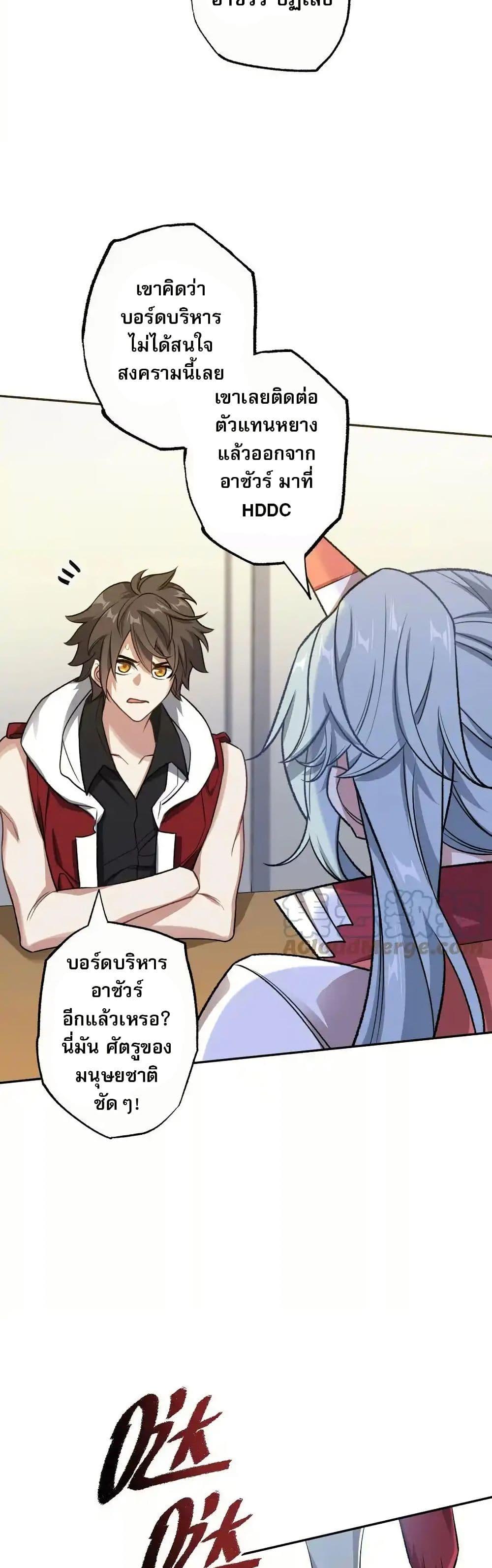 Manga-lc-com อ่านมังงะ อ่านการ์ตูน ออนไลน์ ฟรี An Hai Ji Yuan ตอนที่ 1 2 3 4 5 6 7 8 9 10 11 12 13 14 ฟรี ไม่มีโฆษณา Manga-lc - อ่าน มังงะ อ่าน การ์ตูน ออนไลน์ อ่านมังงะ ฟรี