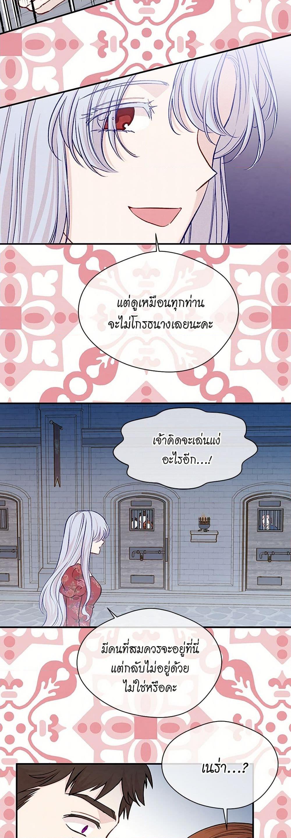 Manga-lc-com อ่านมังงะ อ่านการ์ตูน ออนไลน์ ฟรี Iris – The Lady and Her Smartphone ตอนที่ 1 2 3 4 5 6 7 8 9 10 11 12 13 14 ฟรี ไม่มีโฆษณา Manga-lc - อ่าน มังงะ อ่าน การ์ตูน ออนไลน์ อ่านมังงะ ฟรี