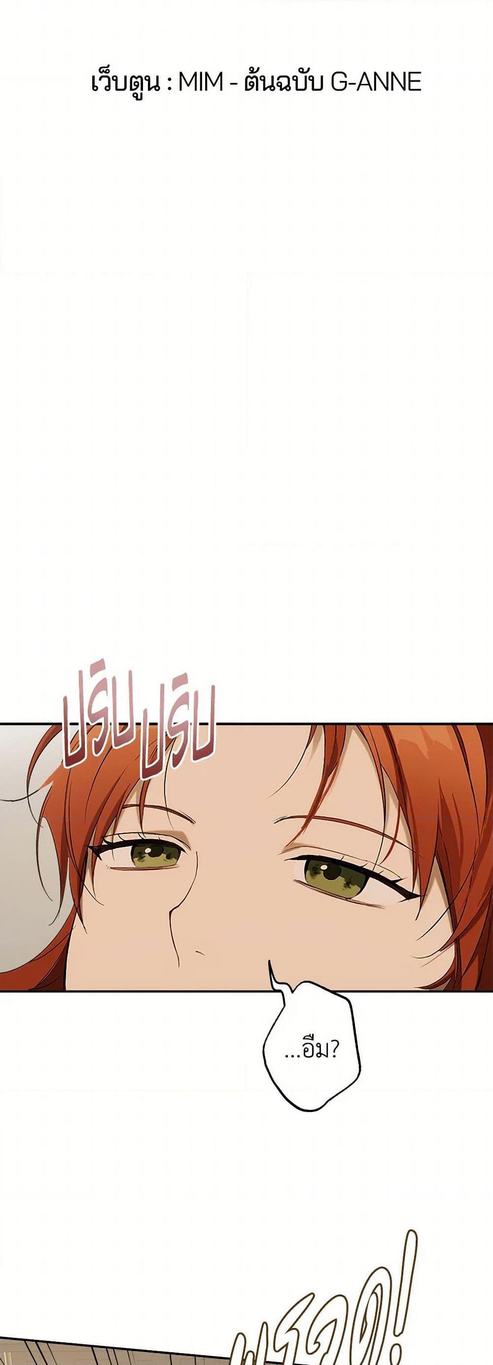 Manga-lc-com อ่านมังงะ อ่านการ์ตูน ออนไลน์ ฟรี It Was All a Mistake ตอนที่ 1 2 3 4 5 6 7 8 9 10 11 12 13 14 ฟรี ไม่มีโฆษณา Manga-lc - อ่าน มังงะ อ่าน การ์ตูน ออนไลน์ อ่านมังงะ ฟรี