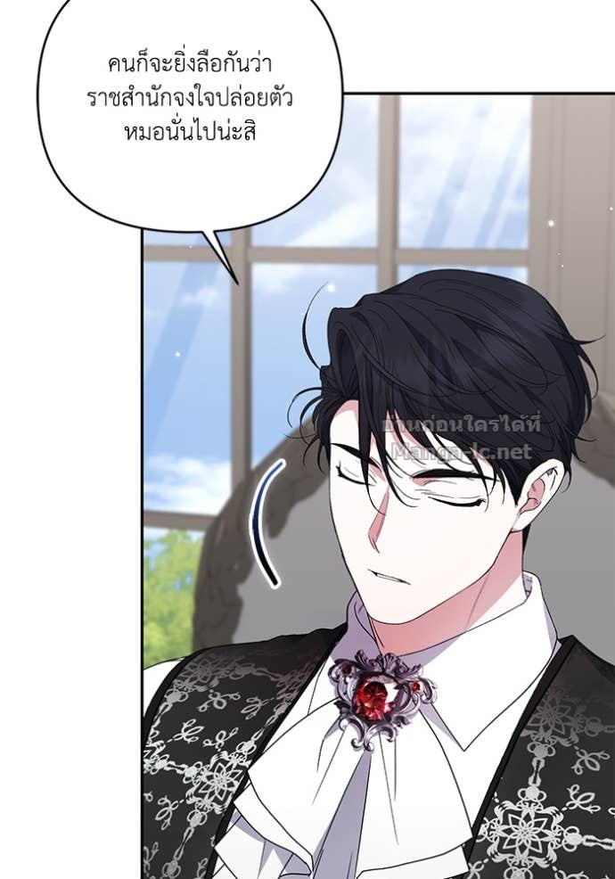 Doujin-Lc- อ่าน โดจิน มังฮวา เกาหลี ญี่ปุ่น จีน แปลไทย คิดว่าการบิดเบือนต้นฉบับ มันทำได้ง่าย ๆ หรือไง ตอนที่ 1 2 3 4 5 6 7 8 9 10 11 12 13 14 ฟรี ไม่มีโฆษณา อ่าน โดจิน Manhwa เกาหลี ญี่ปุ่น จีน เรามีครบ คัดมาให้เน้นๆ โดจิน 18+ รับประกันความฟินโดย Doujin Lc