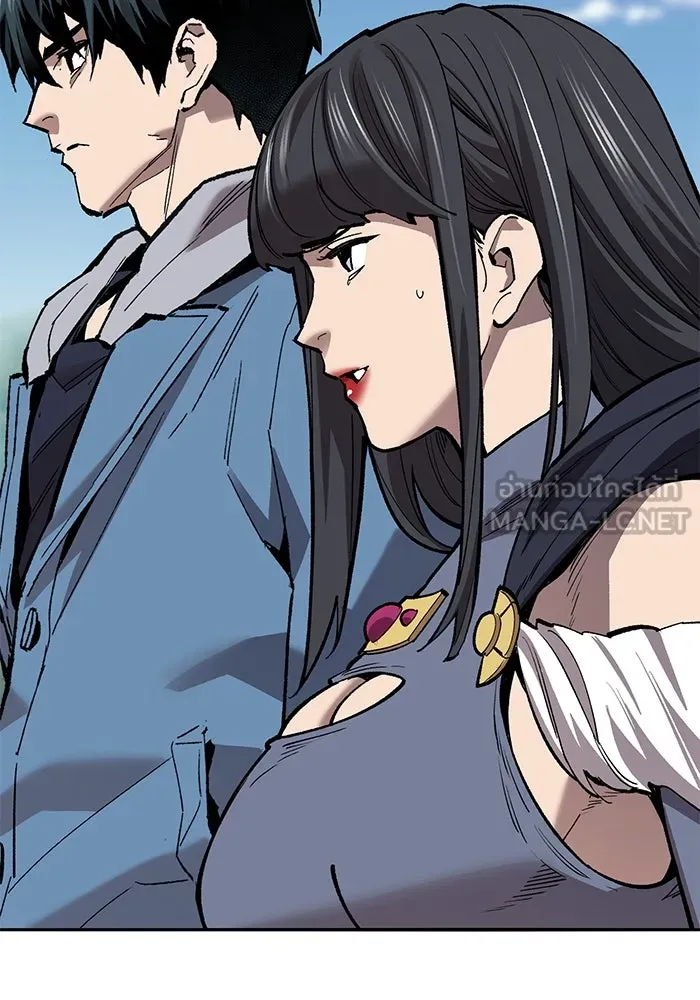 ยอดคนเลเวลทะลุ ตอนที่ 74 ทฤษฎีบริสุทธิ์ รูปที่ 36