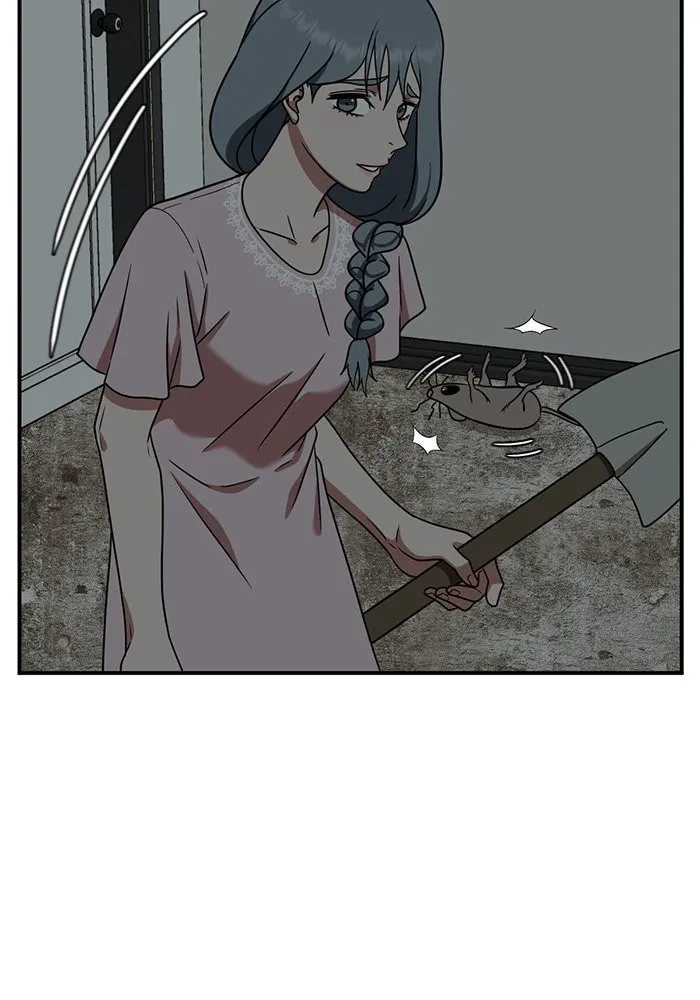 ช่วยเปลี่ยนฉันที ตอนที่ 126. ฮันซองจิน 4 รูปที่ 76