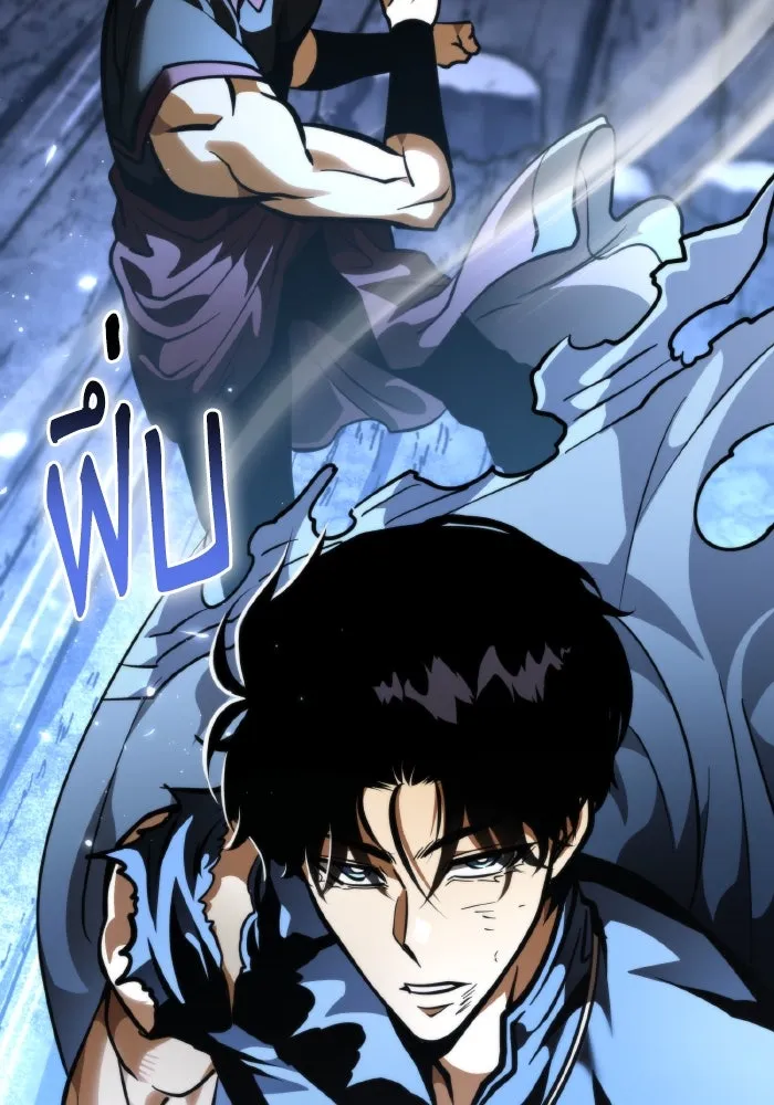 การแข่งขันของผู้เกิดใหม่ ตอนที่ 71 รูปที่ 127