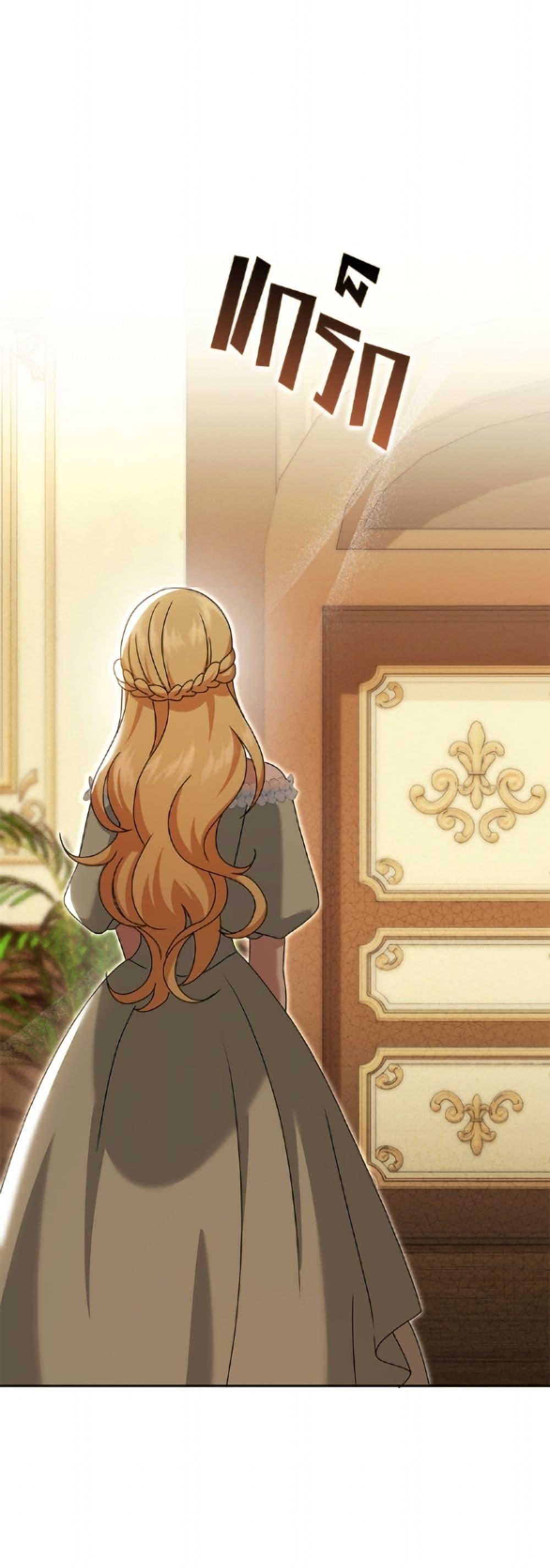 Manga-lc-com อ่านมังงะ อ่านการ์ตูน ออนไลน์ ฟรี Cinderella Disappeared ตอนที่ 1 2 3 4 5 6 7 8 9 10 11 12 13 14 ฟรี ไม่มีโฆษณา Manga-lc - อ่าน มังงะ อ่าน การ์ตูน ออนไลน์ อ่านมังงะ ฟรี