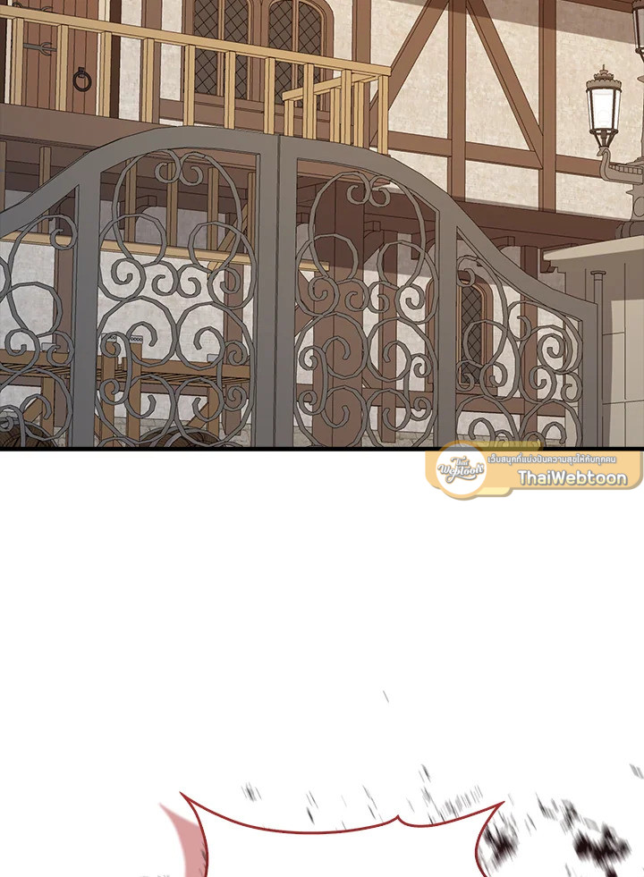 Manga-lc-com อ่านมังงะ อ่านการ์ตูน ออนไลน์ ฟรี The Lord of Coins ตอนที่ 1 2 3 4 5 6 7 8 9 10 11 12 13 14 ฟรี ไม่มีโฆษณา Manga-lc - อ่าน มังงะ อ่าน การ์ตูน ออนไลน์ อ่านมังงะ ฟรี