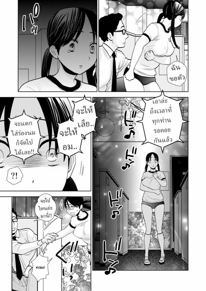 Doujin-Lc- อ่าน โดจิน มังฮวา เกาหลี ญี่ปุ่น จีน แปลไทย สมัครงาน [UDS] ตอนที่ 1 2 3 4 5 6 7 8 9 10 11 12 13 14 ฟรี ไม่มีโฆษณา อ่าน โดจิน Manhwa เกาหลี ญี่ปุ่น จีน เรามีครบ คัดมาให้เน้นๆ โดจิน 18+ รับประกันความฟินโดย  Doujin Lc