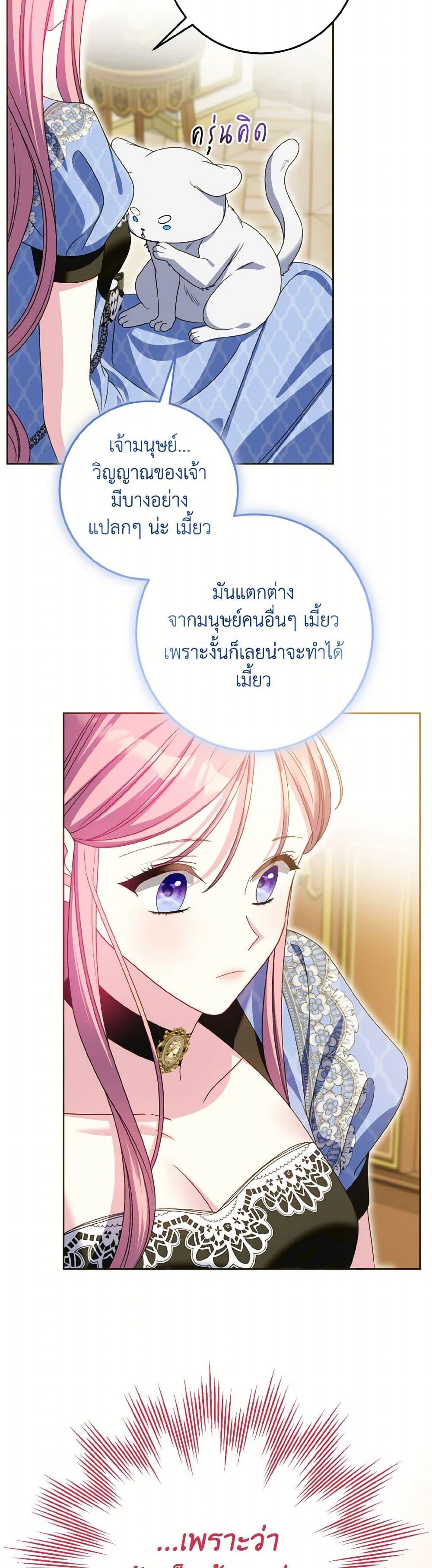 Manga-lc-com อ่านมังงะ อ่านการ์ตูน ออนไลน์ ฟรี I Met the Male Lead in Prison ตอนที่ 1 2 3 4 5 6 7 8 9 10 11 12 13 14 ฟรี ไม่มีโฆษณา Manga-lc - อ่าน มังงะ อ่าน การ์ตูน ออนไลน์ อ่านมังงะ ฟรี