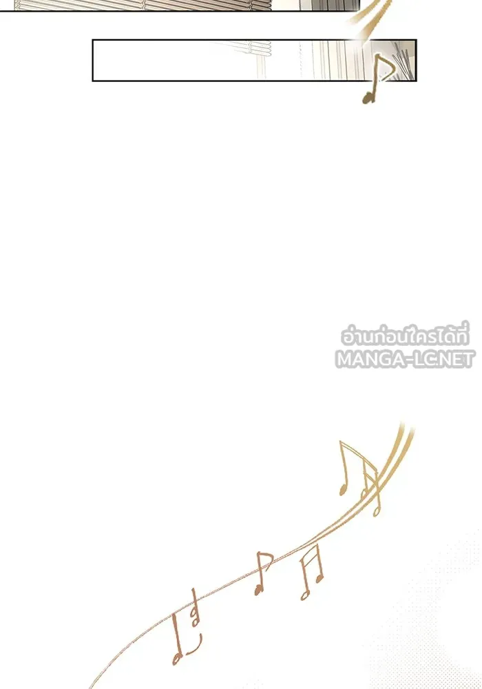 ความรักของอิซอบ ตอนที่ 30 รูปที่ 51