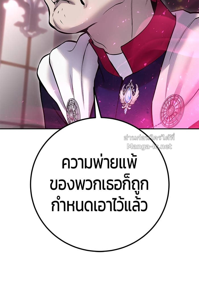 Doujin-Lc- อ่าน โดจิน มังฮวา เกาหลี ญี่ปุ่น จีน แปลไทย แกร่งเกินผู้กล้า แต่ซ่าไม่ได้ ตอนที่ 1 2 3 4 5 6 7 8 9 10 11 12 13 14 ฟรี ไม่มีโฆษณา อ่าน โดจิน Manhwa เกาหลี ญี่ปุ่น จีน เรามีครบ คัดมาให้เน้นๆ โดจิน 18+ รับประกันความฟินโดย Doujin Lc