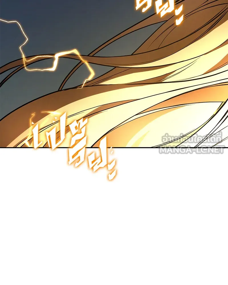 Omniscient Reader อ่านชะตาวันสิ้นโลก ตอนที่ 22 สัญญาสามข้อ (2) รูปที่ 69