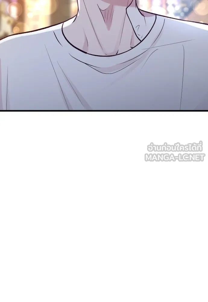 รักกันคนละครึ่งทาง ตอนที่ 27 รูปที่ 3