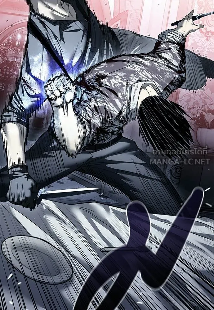 มัจจุราชชุดแดง ตอนที่ 49 รูปที่ 44