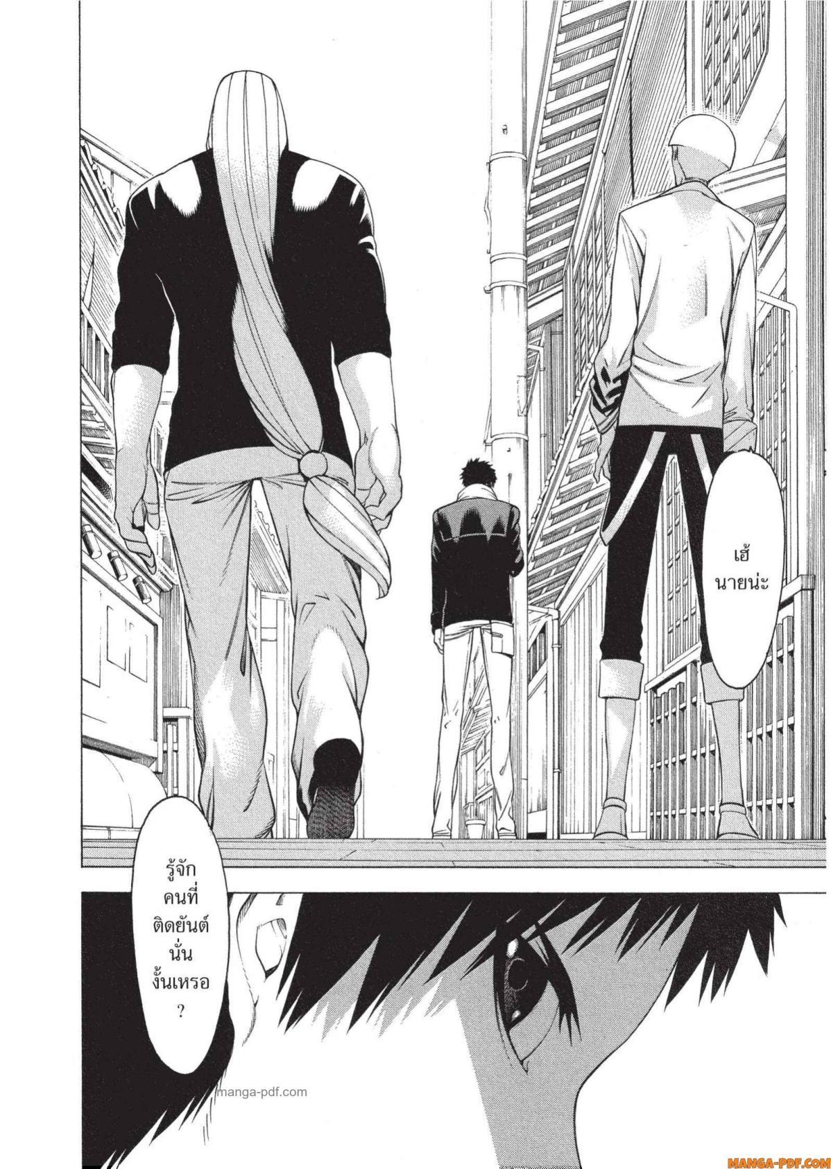 Manga-lc-com อ่านมังงะ อ่านการ์ตูน ออนไลน์ ฟรี Mononogatari มหาเนตรผู้พิทักษ์ ตอนที่ 1 2 3 4 5 6 7 8 9 10 11 12 13 14 ฟรี ไม่มีโฆษณา Manga-lc - อ่าน มังงะ อ่าน การ์ตูน ออนไลน์ อ่านมังงะ ฟรี