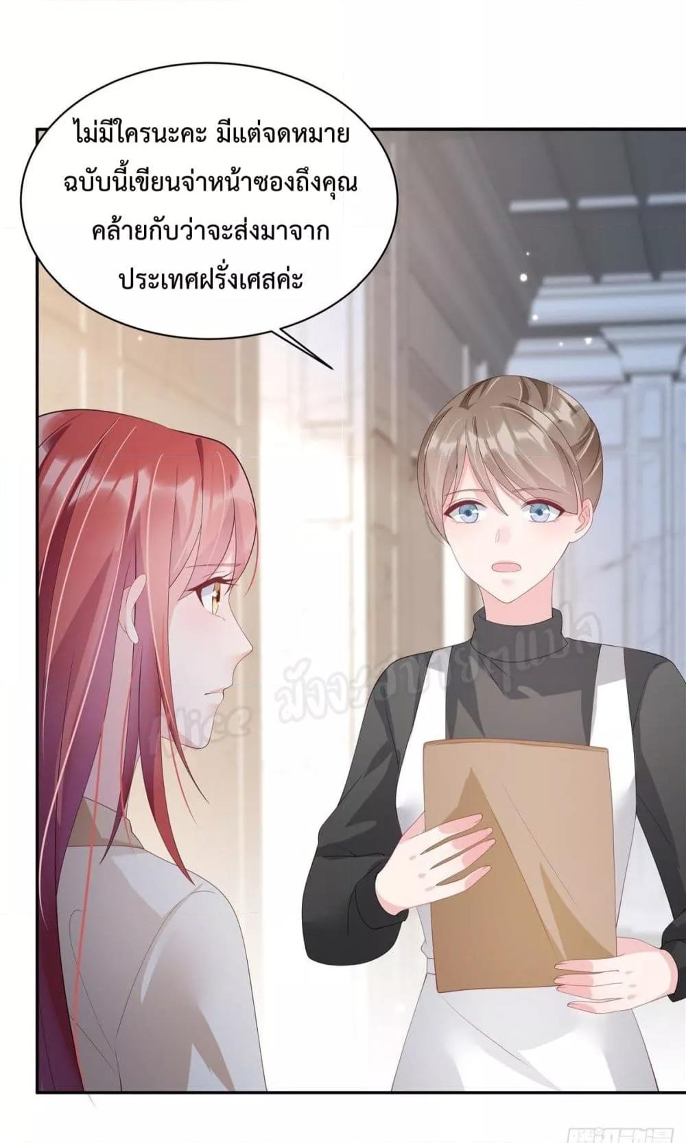 Manga-lc-com อ่านมังงะ อ่านการ์ตูน ออนไลน์ ฟรี ParanoidHiman ตอนที่ 1 2 3 4 5 6 7 8 9 10 11 12 13 14 ฟรี ไม่มีโฆษณา Manga-lc - อ่าน มังงะ อ่าน การ์ตูน ออนไลน์ อ่านมังงะ ฟรี