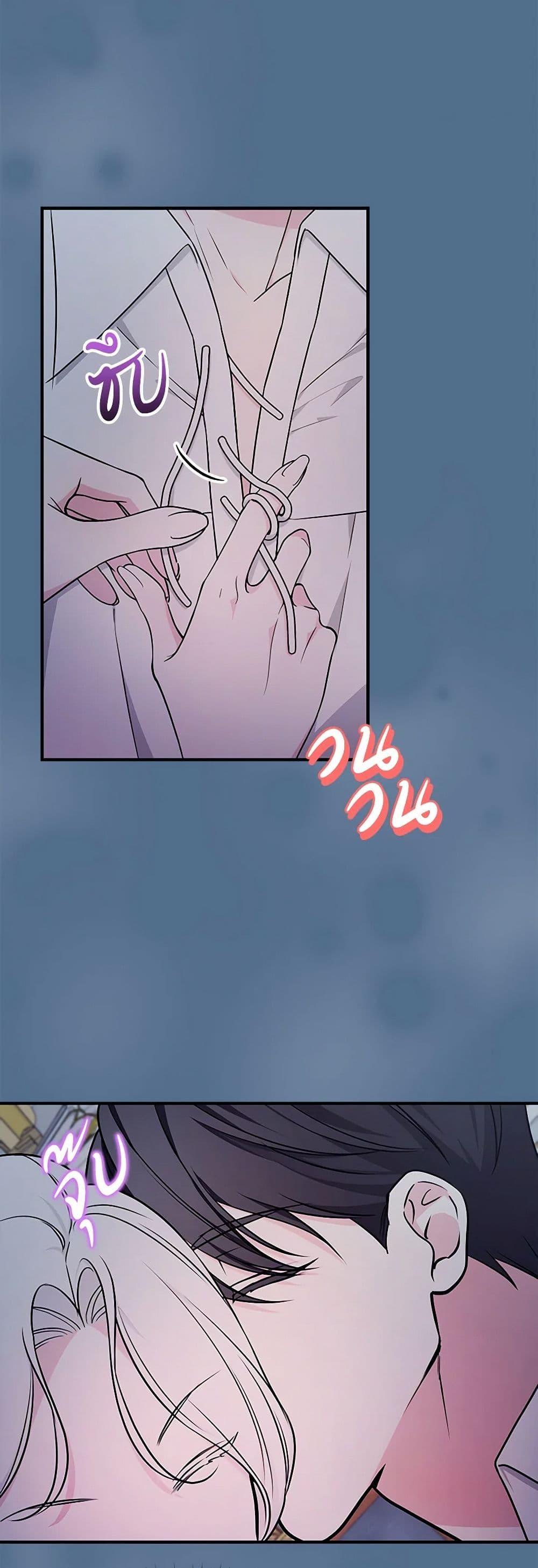 Manga-lc-com อ่านมังงะ อ่านการ์ตูน ออนไลน์ ฟรี I’ll Become the Mother of the Hero ตอนที่ 1 2 3 4 5 6 7 8 9 10 11 12 13 14 ฟรี ไม่มีโฆษณา Manga-lc - อ่าน มังงะ อ่าน การ์ตูน ออนไลน์ อ่านมังงะ ฟรี