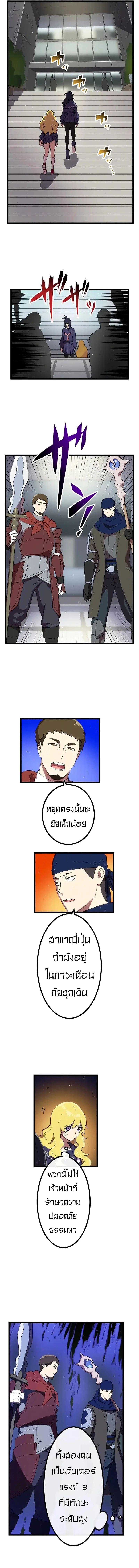 Manga-lc-com อ่านมังงะ อ่านการ์ตูน ออนไลน์ ฟรี Akari the Last Boss Girl ตอนที่ 1 2 3 4 5 6 7 8 9 10 11 12 13 14 ฟรี ไม่มีโฆษณา Manga-lc - อ่าน มังงะ อ่าน การ์ตูน ออนไลน์ อ่านมังงะ ฟรี