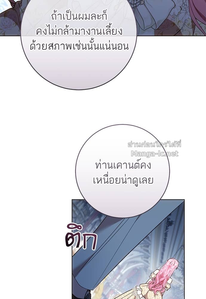 Doujin-Lc- อ่าน โดจิน มังฮวา เกาหลี ญี่ปุ่น จีน แปลไทย อยากได้ ก็เอาไป ตอนที่ 1 2 3 4 5 6 7 8 9 10 11 12 13 14 ฟรี ไม่มีโฆษณา อ่าน โดจิน Manhwa เกาหลี ญี่ปุ่น จีน เรามีครบ คัดมาให้เน้นๆ โดจิน 18+ รับประกันความฟินโดย Doujin Lc