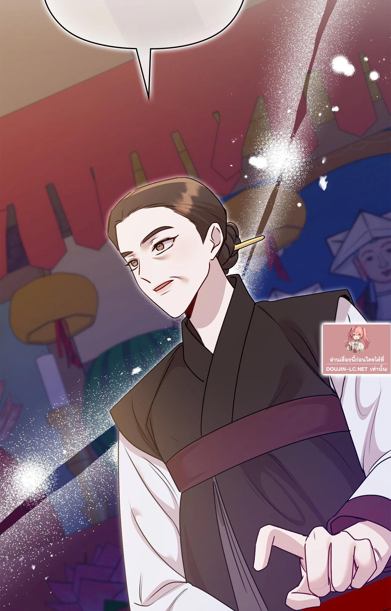 Doujin-Lc- อ่าน โดจิน มังฮวา เกาหลี ญี่ปุ่น จีน แปลไทย ดวงร้าย-ชะตารัก ตอนที่ 1 2 3 4 5 6 7 8 9 10 11 12 13 14 ฟรี ไม่มีโฆษณา อ่าน โดจิน Manhwa เกาหลี ญี่ปุ่น จีน เรามีครบ คัดมาให้เน้นๆ โดจิน 18+ รับประกันความฟินโดย  Doujin Lc