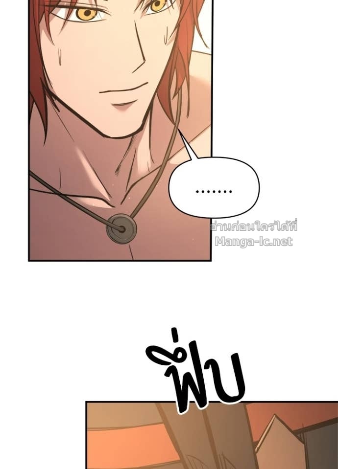 Doujin-Lc- อ่าน โดจิน มังฮวา เกาหลี ญี่ปุ่น จีน แปลไทย ผู้พิชิตเกมป้องกันฐาน ตอนที่ 1 2 3 4 5 6 7 8 9 10 11 12 13 14 ฟรี ไม่มีโฆษณา อ่าน โดจิน Manhwa เกาหลี ญี่ปุ่น จีน เรามีครบ คัดมาให้เน้นๆ โดจิน 18+ รับประกันความฟินโดย Doujin Lc