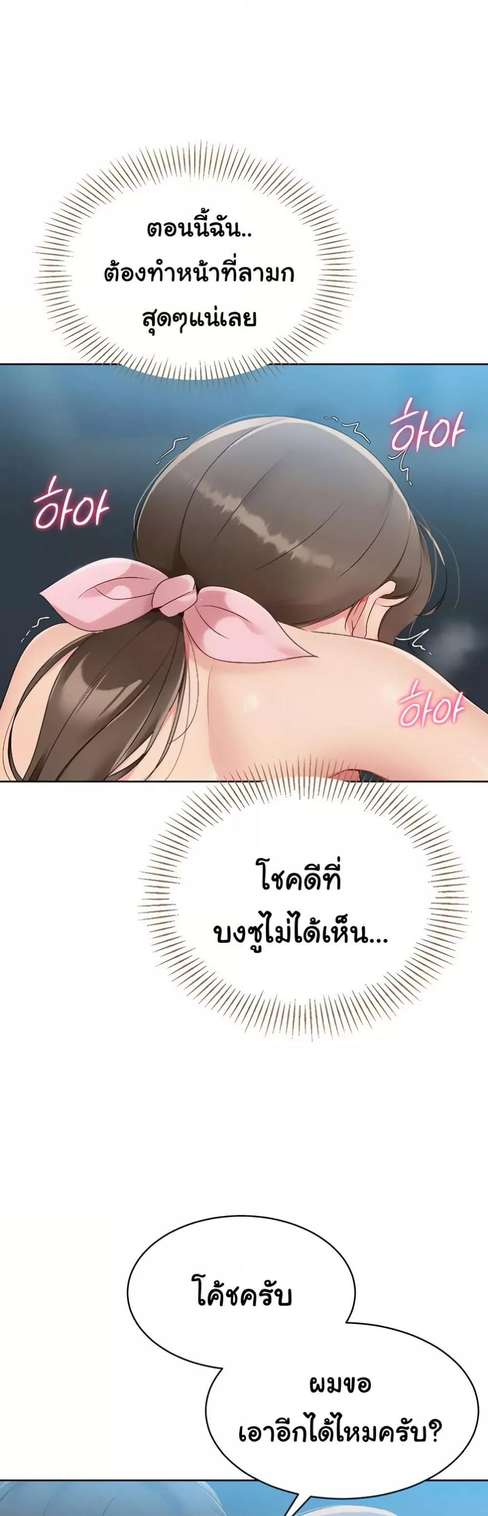 Doujin-Lc- อ่าน โดจิน มังฮวา เกาหลี ญี่ปุ่น จีน แปลไทย Set Up ตอนที่ 1 2 3 4 5 6 7 8 9 10 11 12 13 14 ฟรี ไม่มีโฆษณา อ่าน โดจิน Manhwa เกาหลี ญี่ปุ่น จีน เรามีครบ คัดมาให้เน้นๆ โดจิน 18+ รับประกันความฟินโดย  Doujin Lc