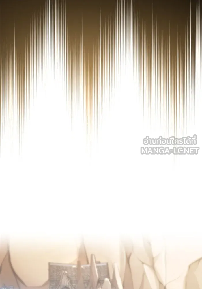 ชีวิตพลิกผันของลอร์ดผู้เกียจคร้าน ตอนที่ 49 ความรู้สึกที่ควบคุมตัวเอง รูปที่ 78