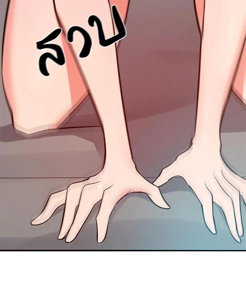 Doujin-Lc- อ่าน โดจิน มังฮวา เกาหลี ญี่ปุ่น จีน แปลไทย My Pillow Business ตอนที่ 1 2 3 4 5 6 7 8 9 10 11 12 13 14 ฟรี ไม่มีโฆษณา อ่าน โดจิน Manhwa เกาหลี ญี่ปุ่น จีน เรามีครบ คัดมาให้เน้นๆ โดจิน 18+ รับประกันความฟินโดย  Doujin Lc