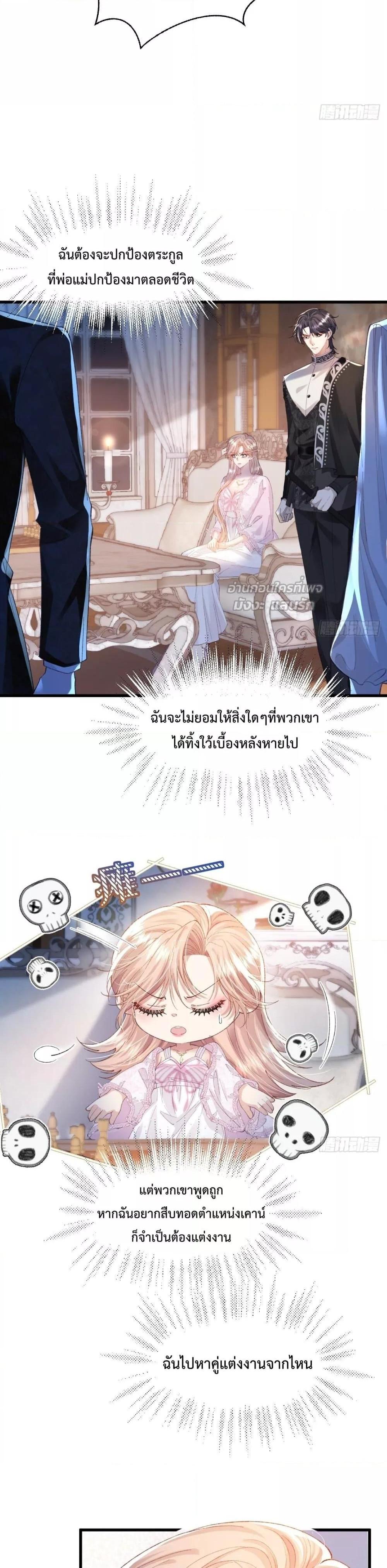 Manga-lc-com อ่านมังงะ อ่านการ์ตูน ออนไลน์ ฟรี ReborntoChoos ตอนที่ 1 2 3 4 5 6 7 8 9 10 11 12 13 14 ฟรี ไม่มีโฆษณา Manga-lc - อ่าน มังงะ อ่าน การ์ตูน ออนไลน์ อ่านมังงะ ฟรี