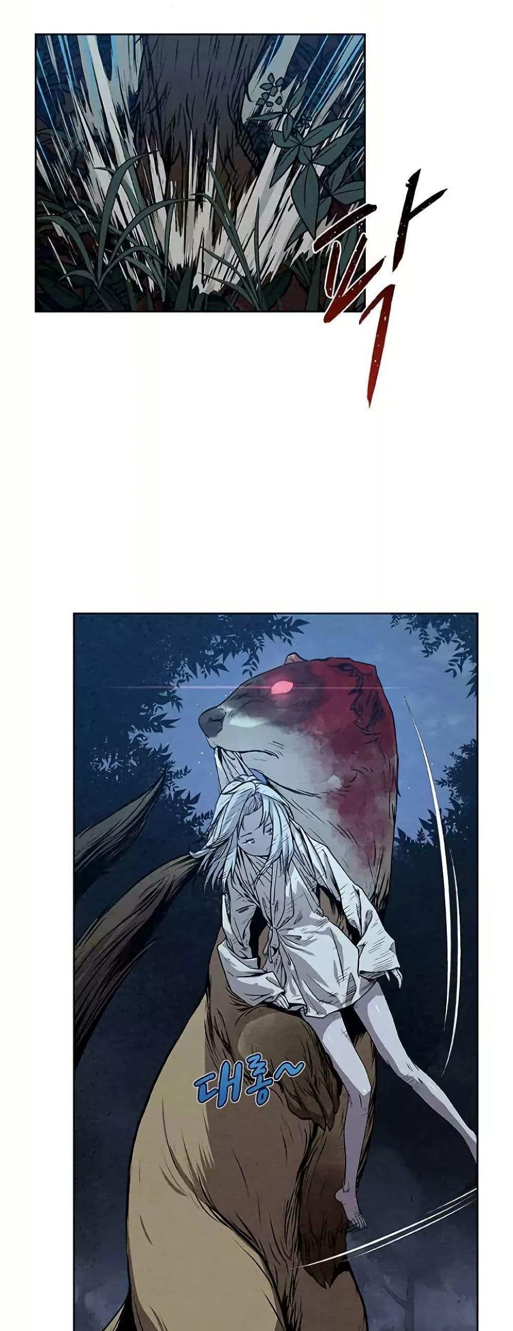 Manga-lc-com อ่านมังงะ อ่านการ์ตูน ออนไลน์ ฟรี Spirit Hunter ตอนที่ 1 2 3 4 5 6 7 8 9 10 11 12 13 14 ฟรี ไม่มีโฆษณา Manga-lc - อ่าน มังงะ อ่าน การ์ตูน ออนไลน์ อ่านมังงะ ฟรี