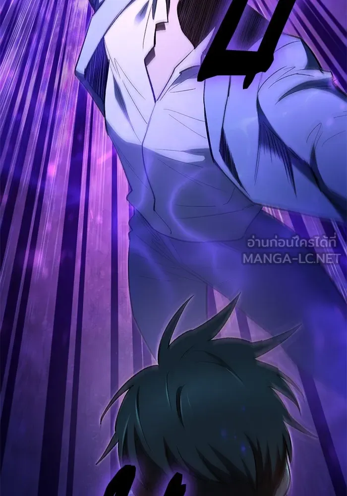 My S-Class Hunters ตอนที่ 72 พี่สาวผมเขา... (1) รูปที่ 69