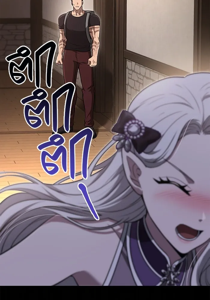 เอาชีวิตรอดในเกมฉบับคนเถื่อน ตอนที่ 82 ผู้หญิงสองคน รูปที่ 163